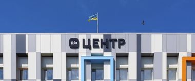 Без черг та папірців: у Житомирі відкрився перший Дія Центр