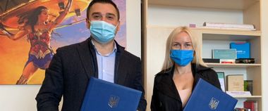 Зображення новини Мінцифра створює портал про українську IT-екосистему