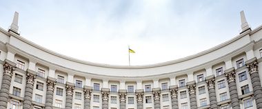 Уряд посилює кіберзахист у країні