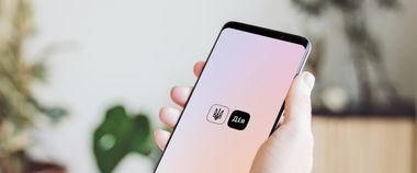 Зображення новини Застосунком Дія користуються більше половини українців з Android — дослідження