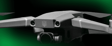 Зображення новини Е-Бали 2.0: більше технологій, швидше постачання завдяки інтеграції Brave1 Market і DOT-Chain Defence