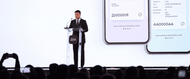 Дія — у дії! Презентовано мобільний застосунок Дія та Національну онлайн-платформу цифрової освіти