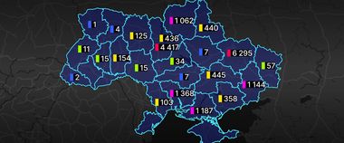 Розпочати відбудову: стартували перші виплати допомоги за програмою єВідновлення