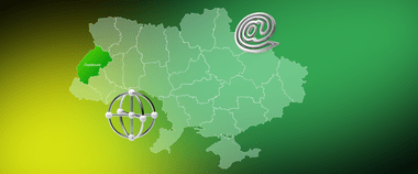 Зображення новини Цифрові рішення Львівщини: 1 мільйон наданих послуг у ЦНАПах та 600 тисяч оплат е-квитка