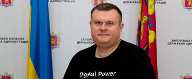 Зображення новини Володимир Чередніченко — новопризначений CDTO Запорізької області