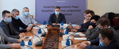 Зображення новини Комітет підготував до повторного першого читання законопроєкт про Дія Сіті