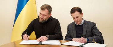 Зображення новини Посилюємо кіберзахист: Мінцифра підписала Меморандум з міжнародною компанією «Інтернет 2.0»