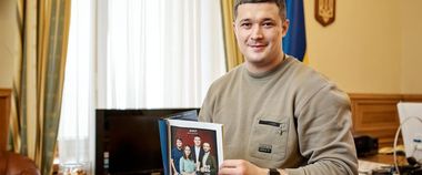 Зображення новини Михайло Федоров увійшов до рейтингу “30 до 30” від Forbes