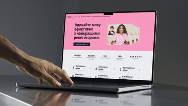 Зображення новини Відповідальні ШІ в освіті: як українська Preply вчить алгоритми працювати без помилок