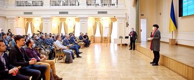 Зображення новини Презентація дорожньої карти розвитку ринку віртуальних активів в Україні