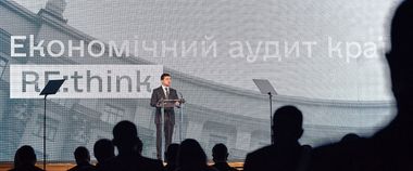 Цифровізація — один з головних векторів розвитку економіки у наступні 10 років