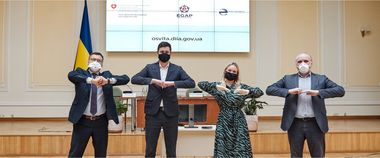 Зображення новини З’явився освітній серіал із цифрової грамотності для держслужбовців