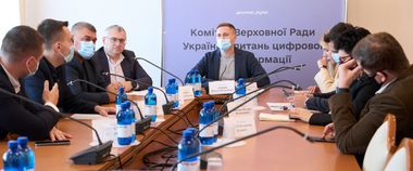 Зображення новини Результати засідання Комітету 6 жовтня