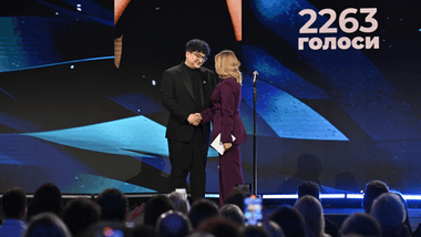 Зображення новини Global Teacher Prize Ukraine 2025: українці обрали «народного вчителя» на платформі Дія.Освіта