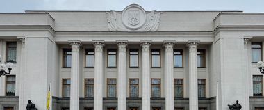Зображення новини Розпочала роботу група з розробки законопроєкту про перехоплення телекомунікацій