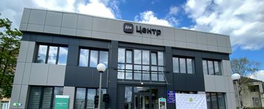 Отримуйте адмінпослуги швидко та зручно: запрацювали ще два Дія.Центри та модернізований ЦНАП