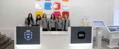 Зображення новини На Львівщині та Тернопільщині запрацювали сучасні Дія.Центри