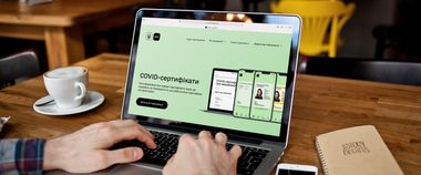 Зображення новини Відповіді на найпоширеніші запитання щодо COVID-сертифікатів: Мінцифра запустила лендинг