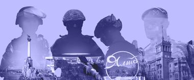 Зображення новини Підтримка армії та економіки країни: українці придбали 1 млн військових облігацій у Дії