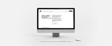 Зображення новини Як громадам заповнити заявку й отримати фінансування на підключення сіл до оптичного інтернету? Відеоінструкція