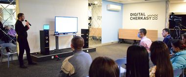 Digital Cherkasy 2022: Розпочали роботу у сфері економіки та інвестицій