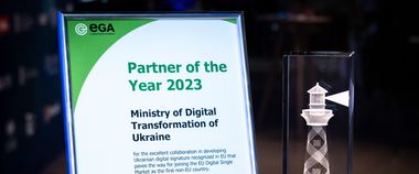 Зображення новини «Партнер 2023 року»: Мінцифра отримала нагороду Академії електронного управління за розробку Дія.Підпису-EU