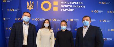 Зображення новини Мінцифра та Міносвіти запустили платформу «Всеукраїнська школа онлайн»