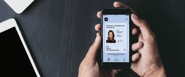 Мінцифри запускає бета-тестування Дія 2.0