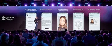 Зображення новини 32 тисячі українців вже отримали Дія.Підпис