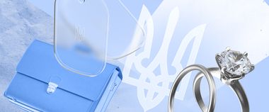 Від шлюбу онлайн до дозволу на зброю: які 5 сервісів скоро будуть доступні в Дії