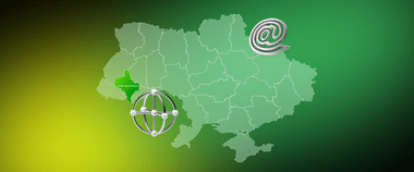 Зображення новини Е-урядування, Wi-Fi та Дія.Центри: цифрові досягнення Прикарпаття