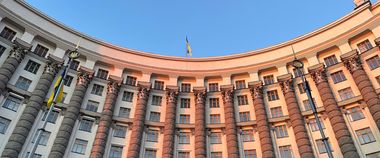 Зображення новини Громадські організації зможуть подаватися на конкурси проєктів онлайн