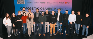 Зображення новини Безпека для мільйонів: українські IT-компанії встановили правила використання ШІ в інноваційних продуктах