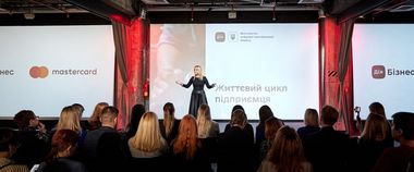 Зображення новини Онлайн-платформа для підприємців Дія.Бізнес запрацювала в тестовому режимі