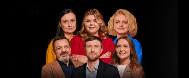 Як створити безбарʼєрний молодіжний простір: новий серіал на Дія.Освіта