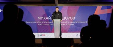 Зображення новини Мінцифра презентувала візію розвитку відкритих даних в Україні