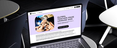 Зображення новини Інформатика чи хімія, історія чи мистецтво: хто з українських учителів отримає звання найкращого у 2025 році