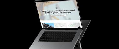 Зображення новини 7 000+ нових профі в ЄДЕССБ: як працює електронна система для будівельників