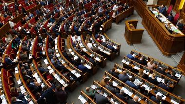 Законопроект “Про публічні електронні реєстри” прийнято в першому читанні