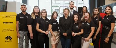 Зображення новини Центр Дія.Бізнес у Полтаві офіційно запрацював