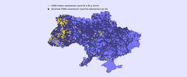У липні майже 435 тис. українців отримали 4G вперше