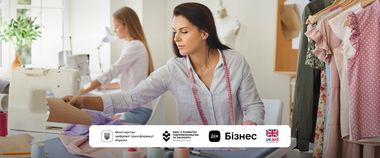 Зображення новини Мінцифра разом із партнерами обрали 20 переможців програми експортної підтримки виходу на польський ринок