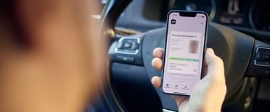 Зображення новини Замінюйте водійське посвідчення у смартфоні не виходячи з дому: скористайтеся послугою в Дії