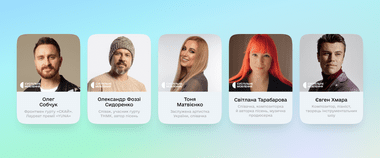 Хто увійшов до складу національного журі Євробачення-2023: результати опитування в Дії