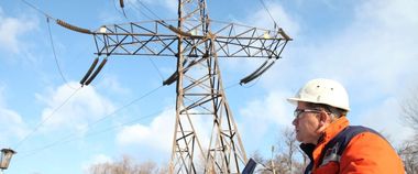 Зображення новини Інформація для тих, хто дарує енергію, — на Гіді