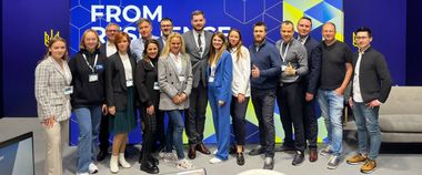 Зображення новини Smart Country Convention 2023: Україна вперше стала партнером та учасником міжнародної tech-виставки в Німеччині