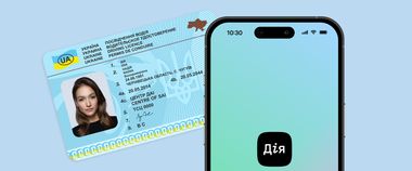 Без черг та походів до сервісних центрів: у Дії можна замовити доставку посвідчення водія
