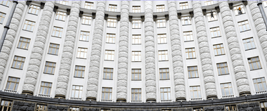 Зображення новини Українці зможуть відвідати Музей історії урядів України в режимі 3D-туру