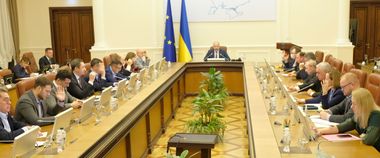 Зображення новини Кабмін ухвалив перелік адмінпослуг, які надаватимуться в ЦНАП під час карантину