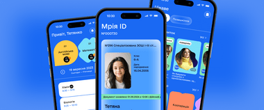 Зображення новини Михайло Федоров про ШІ в Мрії та розробку рішення для дошкілля